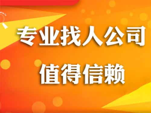 海北侦探需要多少时间来解决一起离婚调查